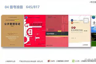 开云电子游戏登录网站官网入口截图4